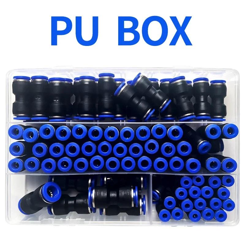 ڽ PU ŰƮ    , PU   Ŀ, PU4 PU6 PU8 PU14, 4mm, 6mm, 8mm, 10mm, 23 PCs, 60 PCs, 80/100 PCs